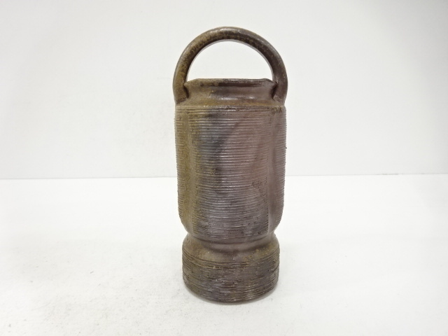  備前焼　森宝山造　手付花入